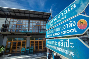 Tamtawan Guesthouse - ตามตะวันเกสเฮ้าส์
